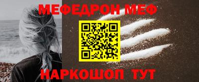 экстази Краснознаменск