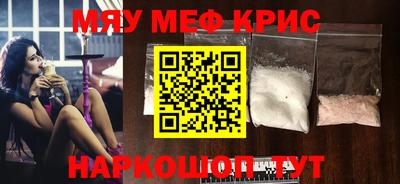 кокаин колумбия Краснокаменск