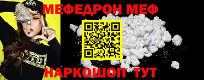экстази Краснознаменск