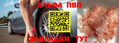 кокаин колумбия Краснокаменск
