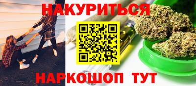 кокаин колумбия Краснокаменск