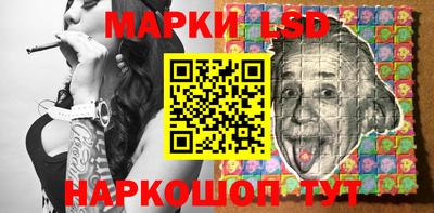 кокаин колумбия Краснокаменск