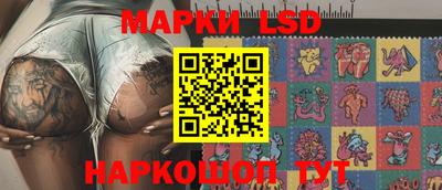 экстази Краснознаменск