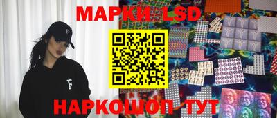экстази Краснознаменск