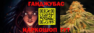кокаин колумбия Краснокаменск