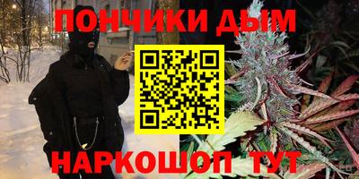 кокаин колумбия Краснокаменск