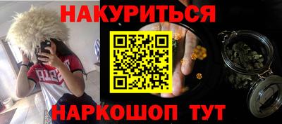 экстази Краснознаменск