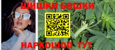 дживик Краснодар