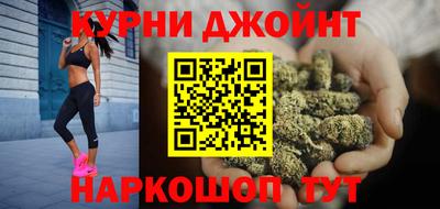 кокаин колумбия Краснокаменск
