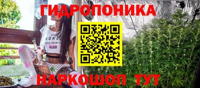 кокаин колумбия Краснокаменск