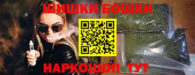 кокаин колумбия Краснокаменск