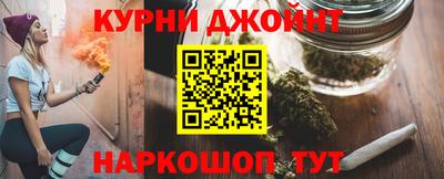 кокаин колумбия Краснокаменск