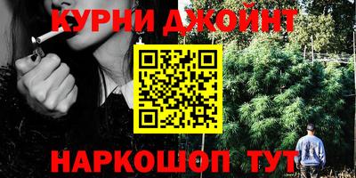 экстази Краснознаменск