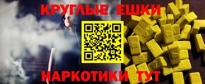 кокаин колумбия Краснокаменск