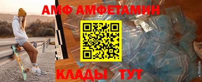 кокаин колумбия Краснокаменск