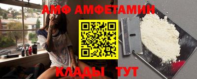 экстази Краснознаменск