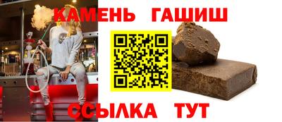 экстази Краснознаменск