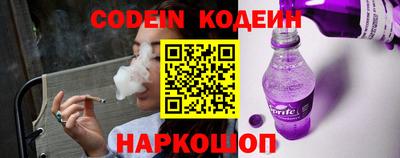 экстази Краснознаменск