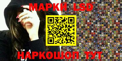 дживик Краснодар