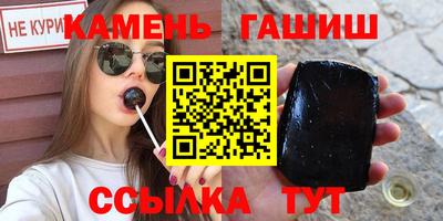 экстази Краснознаменск
