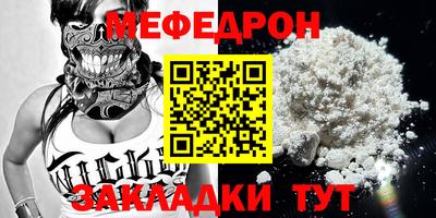 кокаин колумбия Краснокаменск