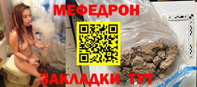 кокаин колумбия Краснокаменск