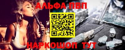 экстази Краснознаменск