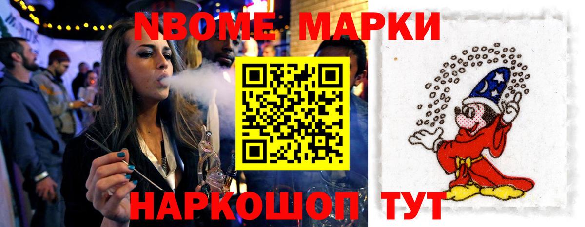 ЛСД экстази ecstasy  Вход с VPN  Касимов  LSD-25 экстази кислота 