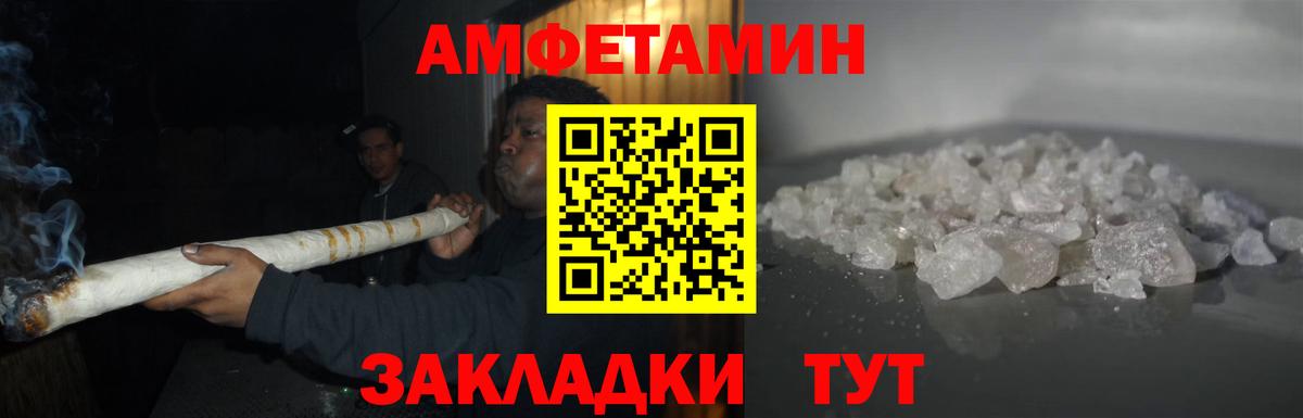 Касимов  Метамфетамин Methamphetamine  Вход с VPN 