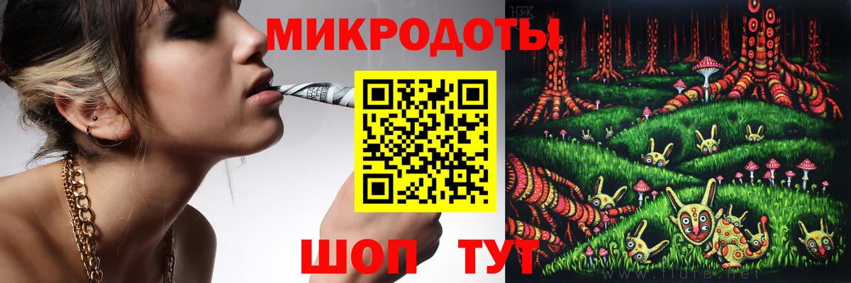 Касимов  Псилоцибиновые грибы мухоморы  Вход с VPN 